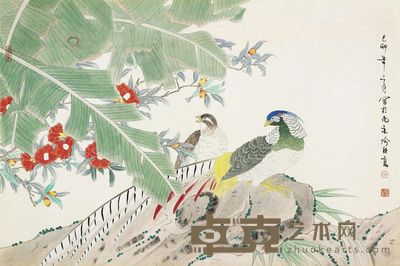 喻继高 锦鸡 60×88cm
