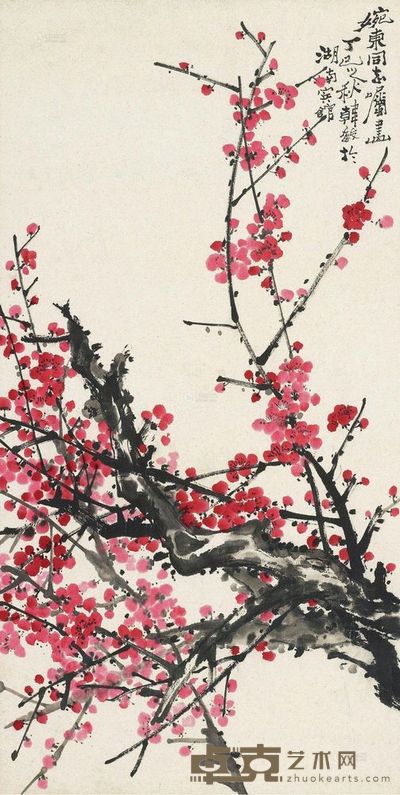 韩敏 红梅图 70×35cm