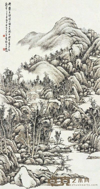 吴徵 山水 150×80cm