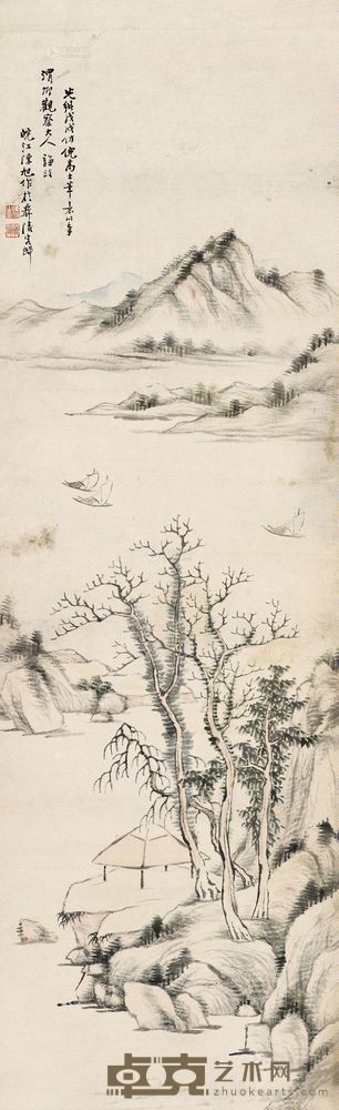 陈旭 山水 90×27cm