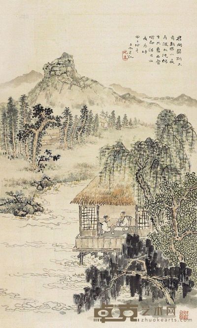 沈子丞 巴山夜语 79×47cm