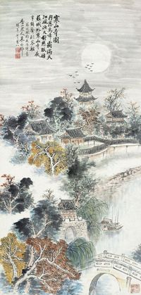 朱西邨 寒山寺图