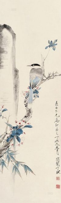 于非闇 1937年作 竹林花鸟 立轴