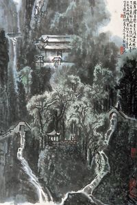 李行简 1979年作 峨眉山色 立轴