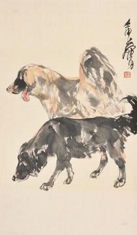 黄胄 1992年作 双犬图 立轴