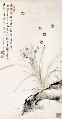 颜伯龙 1940年作 水仙蜜蜂 立轴