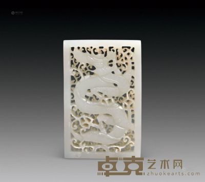 清中期白玉镂空雕龙牌 高6.5cm