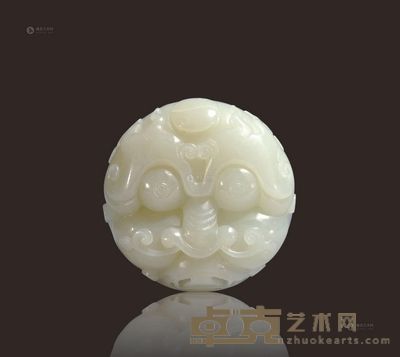 明代黄玉带扣 长5cm
