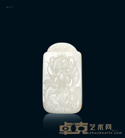 曹国斌 白玉龙牌 高9.2cm