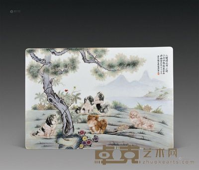 张志汤 五狗图瓷板 高38.5cm