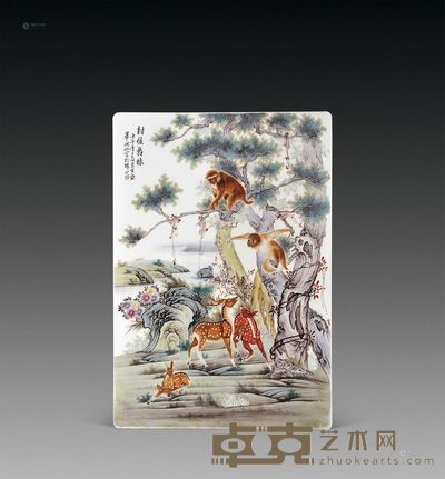 毕渊明 封侯爵禄瓷板 高55cm
