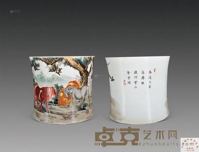 张志汤 浅绛彩三马图笔洗 长16.8cm