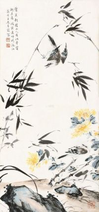 吴青霞 1998年作 花鸟 镜框