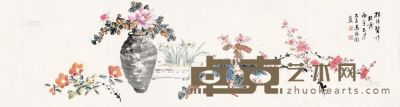 马万里 1926年作 花卉图 屏轴 47×180cm