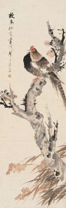 朱梦庐 锦鸡 立轴