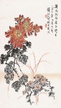 钱松嵒 菊花 立轴