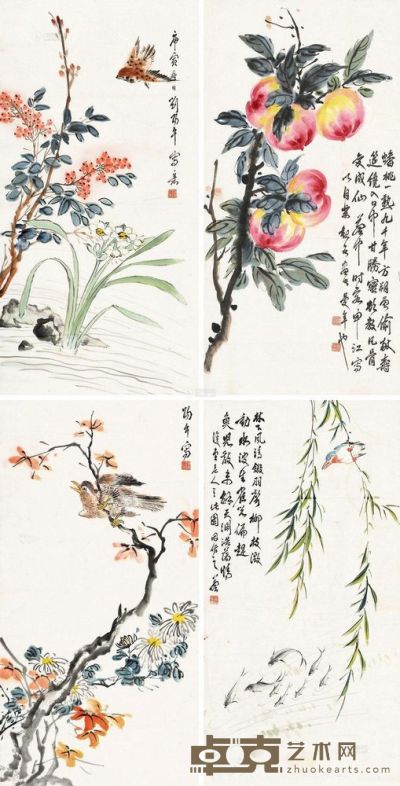 刘葵中 1950年作 花鸟 四屏纸片 67×34cm×4