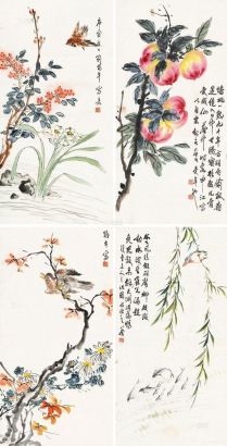 刘葵中 1950年作 花鸟 四屏纸片