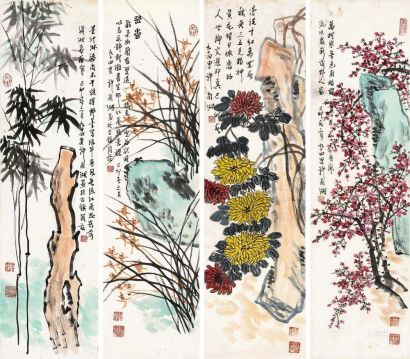许南湖 1939年作 花卉 四屏拓纸