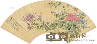 王潮 1883年作 菊花 扇面 18×52cm