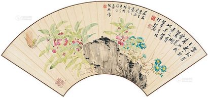 胡汀鹭 花卉 扇面