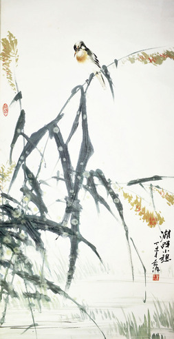 董希源 湖畔小趣