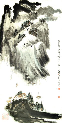 郑乃珖 峡江行