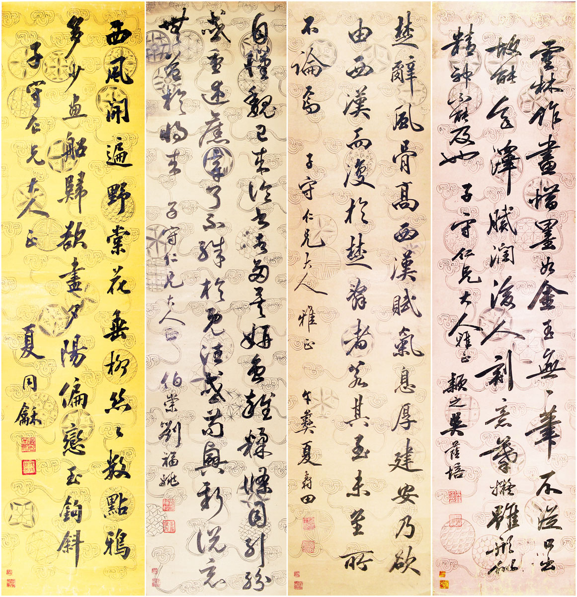 夏同和,刘福姚,夏寿田,吴荫培 行书四屏