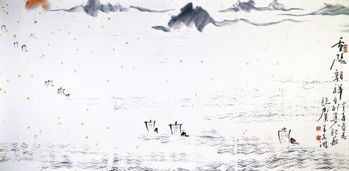 董希源 重阳朝祥