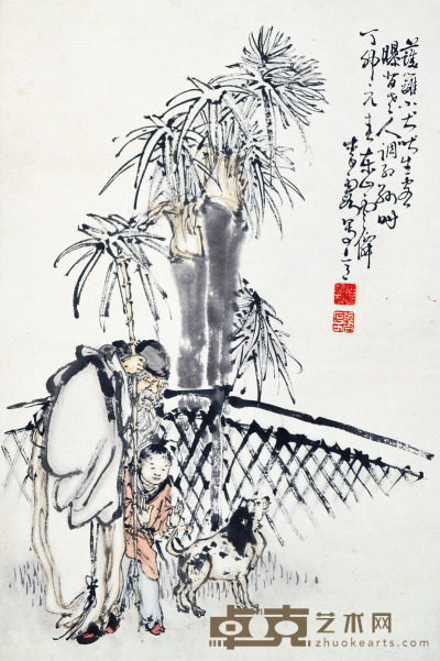 李霞 教子图 56×38cm约1.9平尺