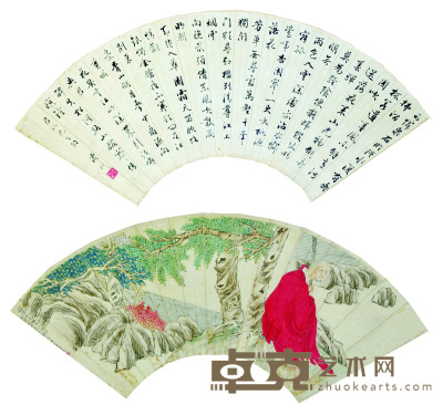 郑煦、溥伒 红衣罗汉·行书 18.5×52cm×2约0.9平尺/幅