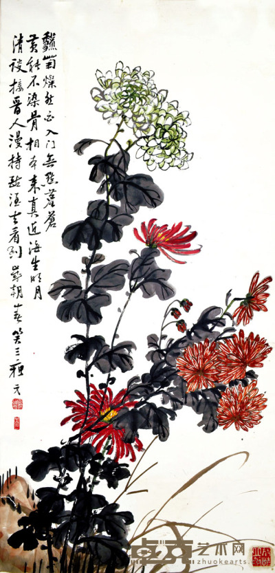 苏笑三 秋菊图 95×45cm约3.8平尺