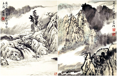 董希源 山水二帧