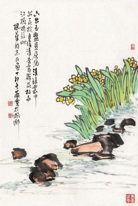 曹简楼 丁卯（1987）年作 设色水仙 立轴