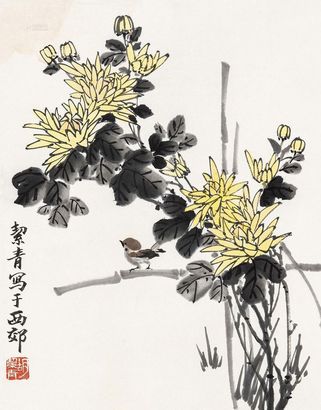 胡洁青 花枝小鸟 镜片