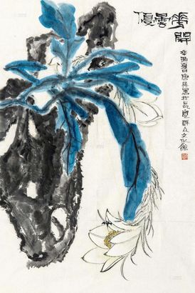 康师尧 辛酉（1981）年作 优昙花开 镜片