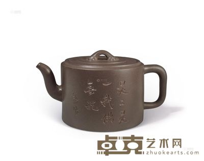 清 紫泥如意井栏壶 宽16cm；高8cm