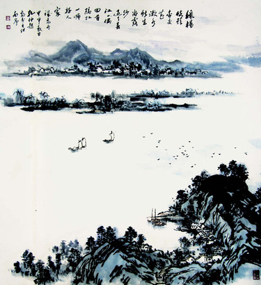 孔仲起 山水