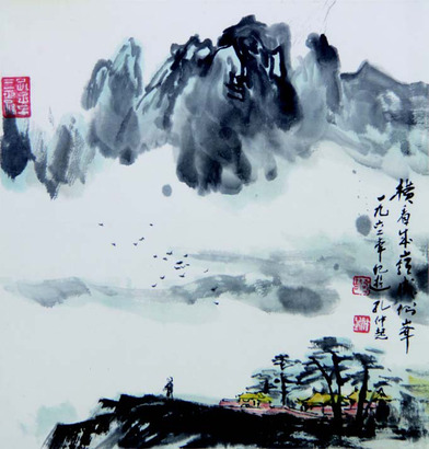 孔仲起 山水