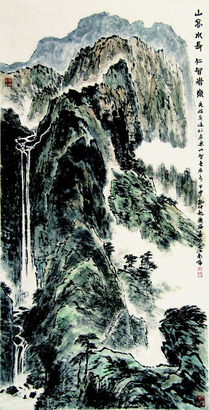孔仲起 山水