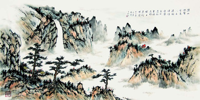 王漪仙 山水