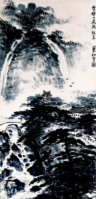黄叶村 山水