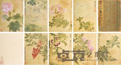 恽寿平 1679年作 花鸟 册页 26×21cm×8
