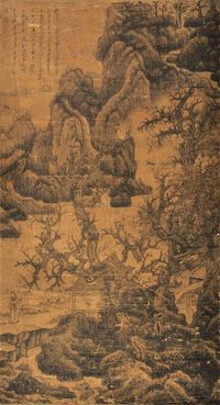 陈洪绶（陈老莲） 1649年作 游吴山记 立轴