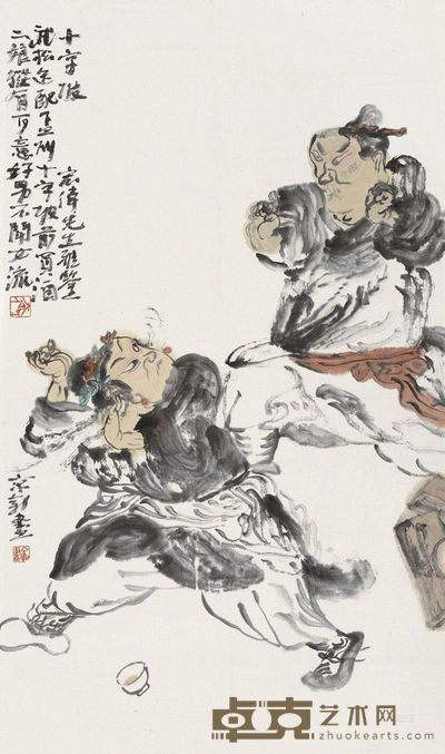 周京新 十字坡 拓纸 69×41.5cm