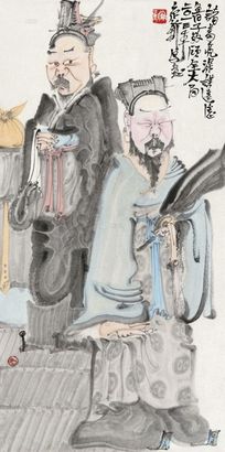 周京新 2013年作 人物 纸片