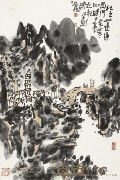 赵规划 2012年作 秋色图 纸片 68×46cm