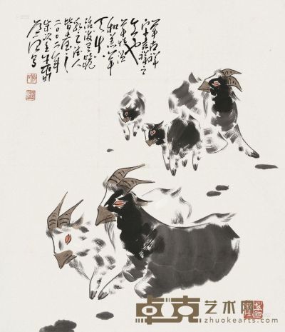 李道熙 2002年作 五羊开泰 立轴 68.5×59cm
