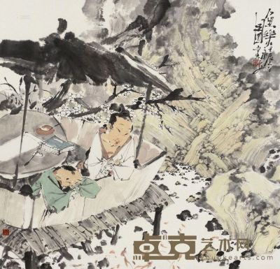 姜永安 2012年作 鱼乐图 镜框 68×67cm