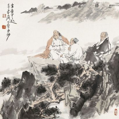 苗再新 2002年作 坐看云起 镜片